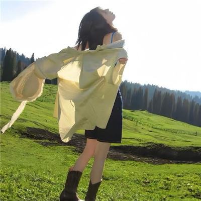 家有钱坑